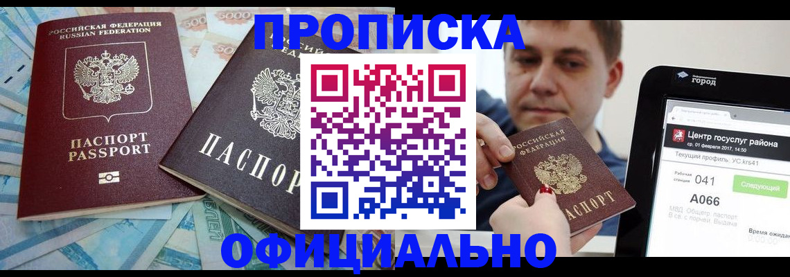 форма 3 в Емве
